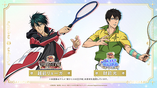 ���������꡼ No.026�Υ���ͥ������ / ��������̾����¤ˤ�ߤ����롣�ӥ��奢���쿷���줿�ֳإץ�ס֥ɥ����С׻�ͷ��ݡ��ȡΥ����ץե�����2026��