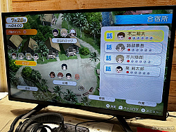 ���������꡼ No.029�Υ���ͥ������ / ��������̾����¤ˤ�ߤ����롣�ӥ��奢���쿷���줿�ֳإץ�ס֥ɥ����С׻�ͷ��ݡ��ȡΥ����ץե�����2026��