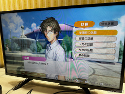 ���������꡼ No.031�Υ���ͥ������ / ��������̾����¤ˤ�ߤ����롣�ӥ��奢���쿷���줿�ֳإץ�ס֥ɥ����С׻�ͷ��ݡ��ȡΥ����ץե�����2026��