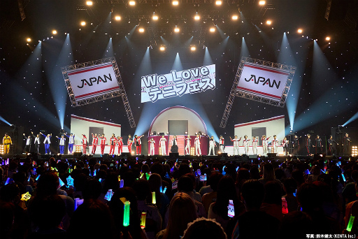 ꡼ No.014Υͥ / ֥ƥ˥ץե2025 ʥˡץݡȡ50ĶΥåȥꥹȡѵҤ狼ץ饤˴ư