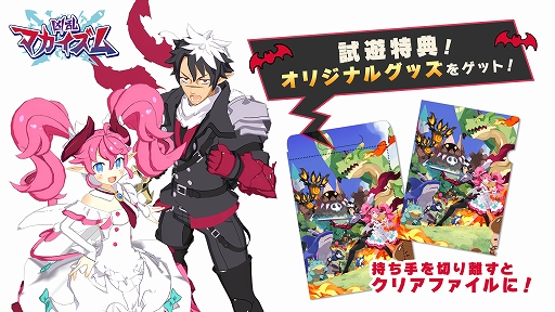 ꡼ No.009Υͥ / RPGֶޥפTGS 2025ǻͷŸļ餷襷֤ۤ뤷פΥΥ٥ƥ