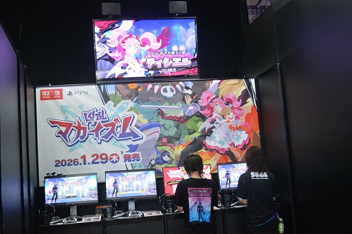 ꡼ No.001Υͥ / ܰ쥽եȥοֶޥפϡ˻ѤѤǥTGS2025