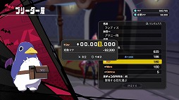 ꡼ No.022Υͥ / ܰ쥽եȥοֶޥפϡ˻ѤѤǥTGS2025