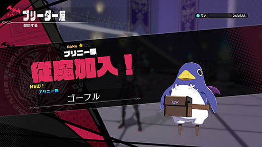 ���������꡼ No.009�Υ���ͥ������ / �ֶ���ޥ�������פ��о줹��ֽ���פξܺ٤������ˡ������ѿȤ����������󥸡פǼ�͸����襤�򥵥ݡ���