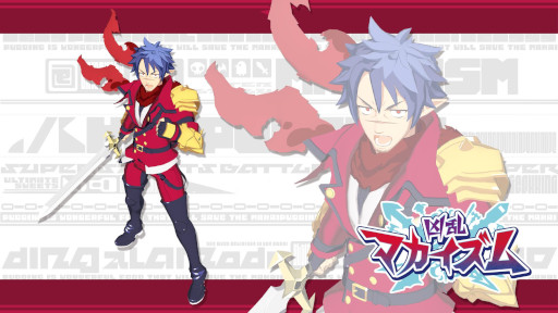 画像ギャラリー No.002のサムネイル画像 / 「凶乱マカイズム」,Switch2/Switch向けダウンロード版の予約受付を開始。予約特典は主人公「エヌエー」の衣装の色変え