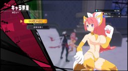 画像ギャラリー No.014のサムネイル画像 / 「ディスガイア」をアクションにしたらこうなった。「凶乱マカイズム」には,転生も,アイテム界も,キャラ界も,魔チェンジもあるぞ!【PR】