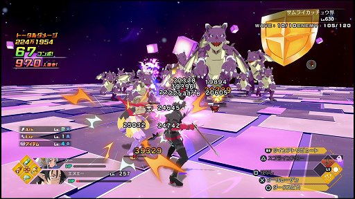 画像ギャラリー No.019のサムネイル画像 / 「ディスガイア」をアクションにしたらこうなった。「凶乱マカイズム」には,転生も,アイテム界も,キャラ界も,魔チェンジもあるぞ!【PR】