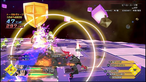 画像ギャラリー No.035のサムネイル画像 / 「ディスガイア」をアクションにしたらこうなった。「凶乱マカイズム」には,転生も,アイテム界も,キャラ界も,魔チェンジもあるぞ!【PR】