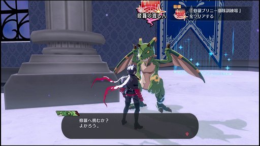 画像ギャラリー No.036のサムネイル画像 / 「ディスガイア」をアクションにしたらこうなった。「凶乱マカイズム」には,転生も,アイテム界も,キャラ界も,魔チェンジもあるぞ!【PR】