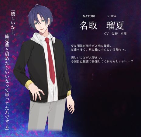 ꡼ No.011Υͥ / άоݤǥ졣٤¸ߤʤְǤ椯˲«Bouquet for you in the darkסSteamȥڡ