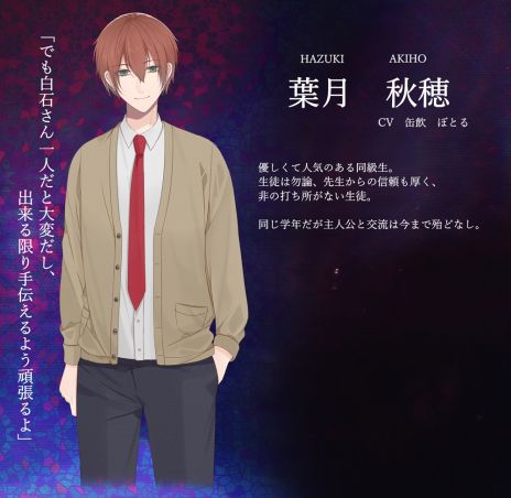 ꡼ No.012Υͥ / άоݤǥ졣٤¸ߤʤְǤ椯˲«Bouquet for you in the darkסSteamȥڡ