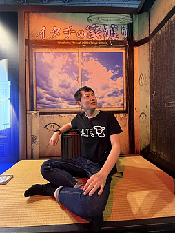 ꡼ No.016Υͥ / ǯ֥ʪ֥βϤפϺԤȤΤμʬɤ򸫤Ĥľɥ٥㡼