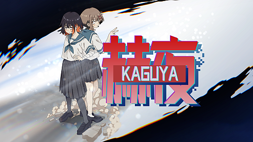 ���������꡼ No.001�Υ���ͥ������ / ������������ҥ��å��ϥå���������ǥ���������Υѥ֥�å��󥰻��Ȥ򳫻ϡ��ֳ��� -������-�פʤɤΥѥ֥�å��󥰤�ô��