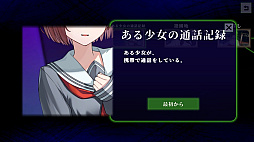 ꡼ No.007Υͥ / ֤䤬ƻ椯β֤ءSwitchǻͷȥå»ܡƲ8񥨥󥿥ޤĤνŸ