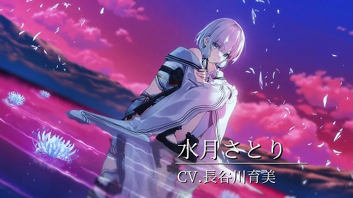 ���������꡼ No.004�Υ���ͥ������ / ��������ADV�֤䤬�ƻ���椯���β֤ءס�Switch�Ǥ�2026ǯ4��30����ȯ�䡣�о쥭���Υܥ����俷�����饹�Ȥ��ǧ�Ǥ��뿷����ư������