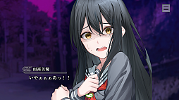 画像ギャラリー No.006のサムネイル画像 / 「やがて散りゆく鏡の花へ」，Switch向けDL版ストアページを公開。ASMRボイスドラマ 1st Season 5作品セットが当たるキャンペーンも実施中