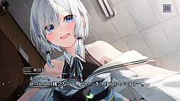 画像ギャラリー No.007のサムネイル画像 / 「やがて散りゆく鏡の花へ」，Switch向けDL版ストアページを公開。ASMRボイスドラマ 1st Season 5作品セットが当たるキャンペーンも実施中