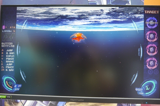 ꡼ No.014Υͥ / ƥͥ֡ݡȡڤ˥եR-TYPE DX: Music Encoreפ䥨ᥫΥߥ˲ʤɡˡʼȤߤŸTGS2025