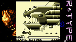 画像ギャラリー No.007のサムネイル画像 / 「R-TYPE」「R-TYPE II」を通しで攻略する究極モードに挑戦できる。STG「R-TYPE DX: Music Encore」本日発売