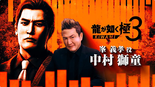 ꡼ No.011Υͥ / ζǡ 3פȡ͸δζǡ3 DARK TIESפȯɽˡ1ܤΥեȤ˼Ͽ2026ǯ212˥꡼