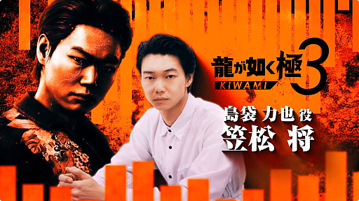 ꡼ No.012Υͥ / ζǡ 3פȡ͸δζǡ3 DARK TIESפȯɽˡ1ܤΥեȤ˼Ͽ2026ǯ212˥꡼