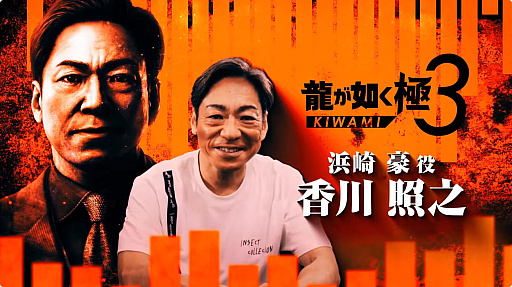 ꡼ No.016Υͥ / ζǡ 3פȡ͸δζǡ3 DARK TIESפȯɽˡ1ܤΥեȤ˼Ͽ2026ǯ212˥꡼