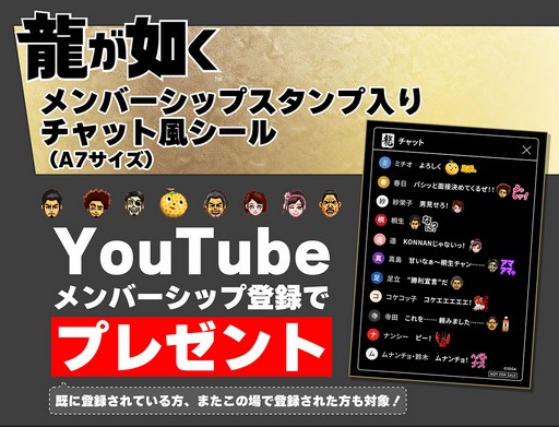 ꡼ No.098Υͥ / ζǡ 3פȡ͸δζǡ3 DARK TIESפȯɽˡ1ܤΥեȤ˼Ͽ2026ǯ212˥꡼