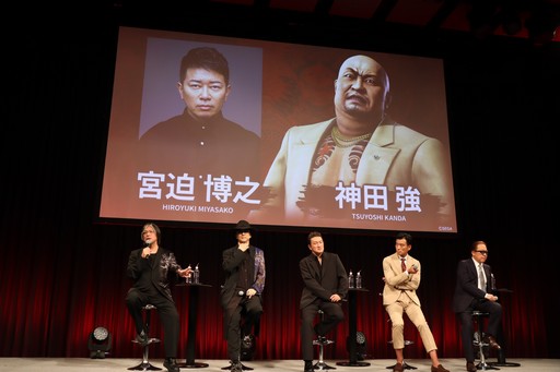 ꡼ No.014Υͥ / ζǡ 3פȡζǡ3 DARK TIESסơפȤμ¼̱ץȤȯɽ줿RGG SUMMIT 2025ɤݡ