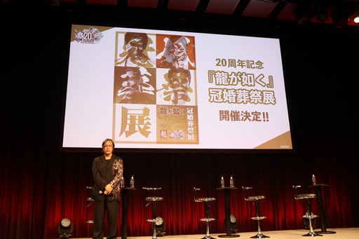 ꡼ No.027Υͥ / ζǡ 3פȡζǡ3 DARK TIESסơפȤμ¼̱ץȤȯɽ줿RGG SUMMIT 2025ɤݡ