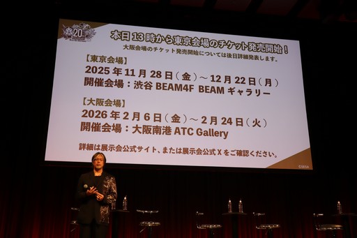 ꡼ No.028Υͥ / ζǡ 3פȡζǡ3 DARK TIESסơפȤμ¼̱ץȤȯɽ줿RGG SUMMIT 2025ɤݡ