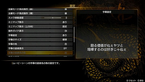 ꡼ No.009Υͥ / ζǡ 3 / ζǡ3 Dark Tiesפץ쥤٤ζΰ8襤OKAեǲTGS2025