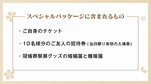 ꡼ No.012Υͥ / ζǡ沽ꡪ ͵ɼĥҤ餸֥åפʤɡȡζTV44ȯɽޤȤ