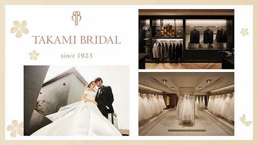 ꡼ No.013Υͥ / ζǡ沽ꡪ ͵ɼĥҤ餸֥åפʤɡȡζTV44ȯɽޤȤ