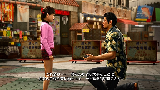 ꡼ No.013Υͥ / ζǡ 3 / ζǡ3 Dark TiesסܸߤǻҤɤȤθή֥饤աפֿĥꥹޥץȡפξܺ٤