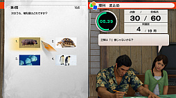 ꡼ No.018Υͥ / ζǡ 3 / ζǡ3 Dark TiesסܸߤǻҤɤȤθή֥饤աפֿĥꥹޥץȡפξܺ٤