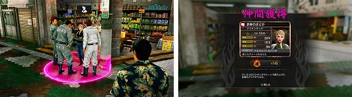 画像ギャラリー No.010のサムネイル画像 / 「龍が如く 極3 / 龍が如く3外伝 Dark Ties」,チームを率いて戦う「ツッパリの龍」や,地下闘技場「地下ファイトクラブ」の詳細を公開