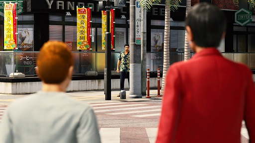 画像ギャラリー No.015のサムネイル画像 / 「龍が如く 極3 / 龍が如く3外伝 Dark Ties」,チームを率いて戦う「ツッパリの龍」や,地下闘技場「地下ファイトクラブ」の詳細を公開