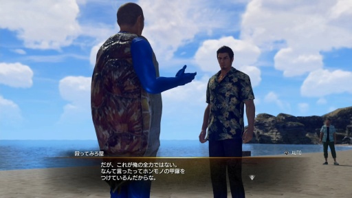 ���������꡼ No.022�Υ���ͥ������ / �Υץ쥤��ݡϡ�ζ��ǡ�� ��3 / ζ��ǡ��3���� Dark Ties�׺Ʊ餵������⡤�����Ƥ���΢¦��