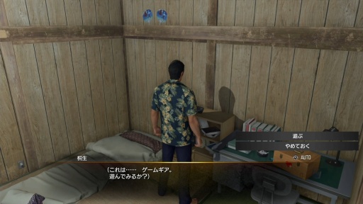 ���������꡼ No.031�Υ���ͥ������ / �Υץ쥤��ݡϡ�ζ��ǡ�� ��3 / ζ��ǡ��3���� Dark Ties�׺Ʊ餵������⡤�����Ƥ���΢¦��