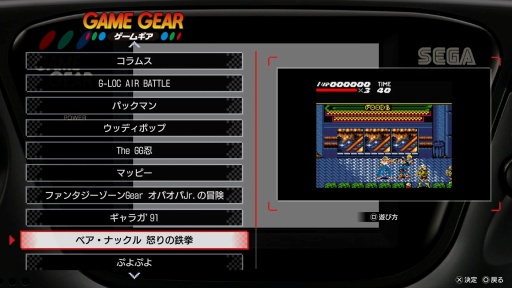 ���������꡼ No.033�Υ���ͥ������ / �Υץ쥤��ݡϡ�ζ��ǡ�� ��3 / ζ��ǡ��3���� Dark Ties�׺Ʊ餵������⡤�����Ƥ���΢¦��