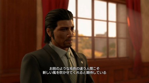 ���������꡼ No.037�Υ���ͥ������ / �Υץ쥤��ݡϡ�ζ��ǡ�� ��3 / ζ��ǡ��3���� Dark Ties�׺Ʊ餵������⡤�����Ƥ���΢¦��