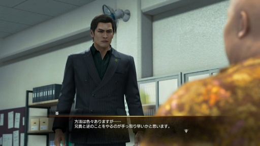 ���������꡼ No.040�Υ���ͥ������ / �Υץ쥤��ݡϡ�ζ��ǡ�� ��3 / ζ��ǡ��3���� Dark Ties�׺Ʊ餵������⡤�����Ƥ���΢¦��