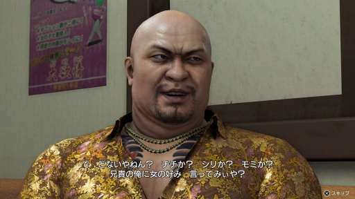 ���������꡼ No.041�Υ���ͥ������ / �Υץ쥤��ݡϡ�ζ��ǡ�� ��3 / ζ��ǡ��3���� Dark Ties�׺Ʊ餵������⡤�����Ƥ���΢¦��