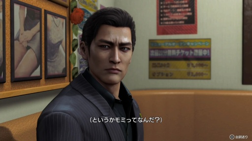 ���������꡼ No.042�Υ���ͥ������ / �Υץ쥤��ݡϡ�ζ��ǡ�� ��3 / ζ��ǡ��3���� Dark Ties�׺Ʊ餵������⡤�����Ƥ���΢¦��