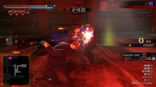 ���������꡼ No.044�Υ���ͥ������ / �Υץ쥤��ݡϡ�ζ��ǡ�� ��3 / ζ��ǡ��3���� Dark Ties�׺Ʊ餵������⡤�����Ƥ���΢¦��