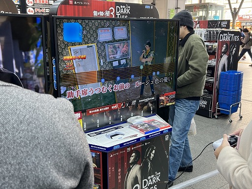 ���������꡼ No.004�Υ���ͥ������ / ��ζ��ǡ�� ��3 / 3���� Dark Ties�ץ��������θ�����ո��ǳ��š�Ǯ�̤ι⤤�ե���­�򱿤ӡ����˶������ϤΥ��饪����������