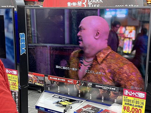 ���������꡼ No.013�Υ���ͥ������ / ��ζ��ǡ�� ��3 / 3���� Dark Ties�ץ��������θ�����ո��ǳ��š�Ǯ�̤ι⤤�ե���­�򱿤ӡ����˶������ϤΥ��饪����������