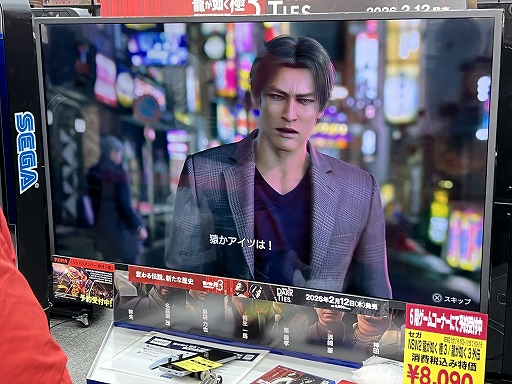 ���������꡼ No.014�Υ���ͥ������ / ��ζ��ǡ�� ��3 / 3���� Dark Ties�ץ��������θ�����ո��ǳ��š�Ǯ�̤ι⤤�ե���­�򱿤ӡ����˶������ϤΥ��饪����������