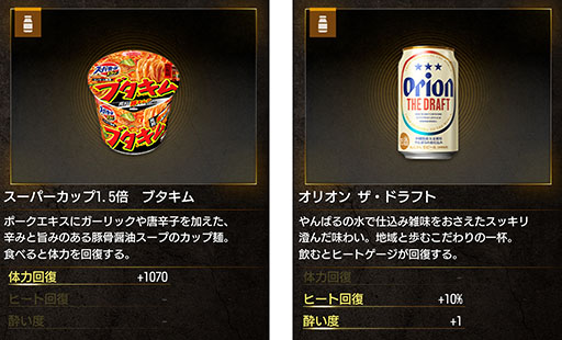 ���������꡼ No.013�Υ���ͥ������ / ��ζ��ǡ�� �ˣ� / ζ��ǡ�������� Dark Ties�ס�ȯ�������ڤ����DLC�䥿�����å״�Ȥξ��󤬸�����