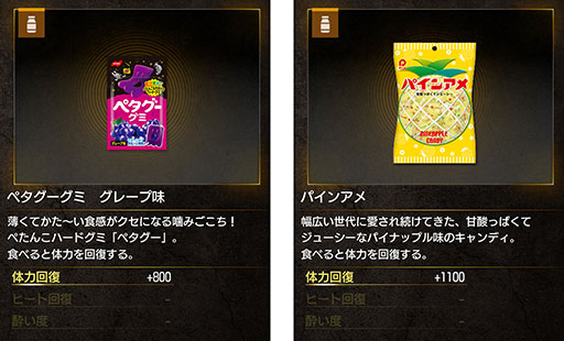 ���������꡼ No.015�Υ���ͥ������ / ��ζ��ǡ�� �ˣ� / ζ��ǡ�������� Dark Ties�ס�ȯ�������ڤ����DLC�䥿�����å״�Ȥξ��󤬸�����